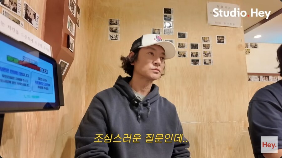 대한한공 사건 이후로 바비킴의 근황_4.png