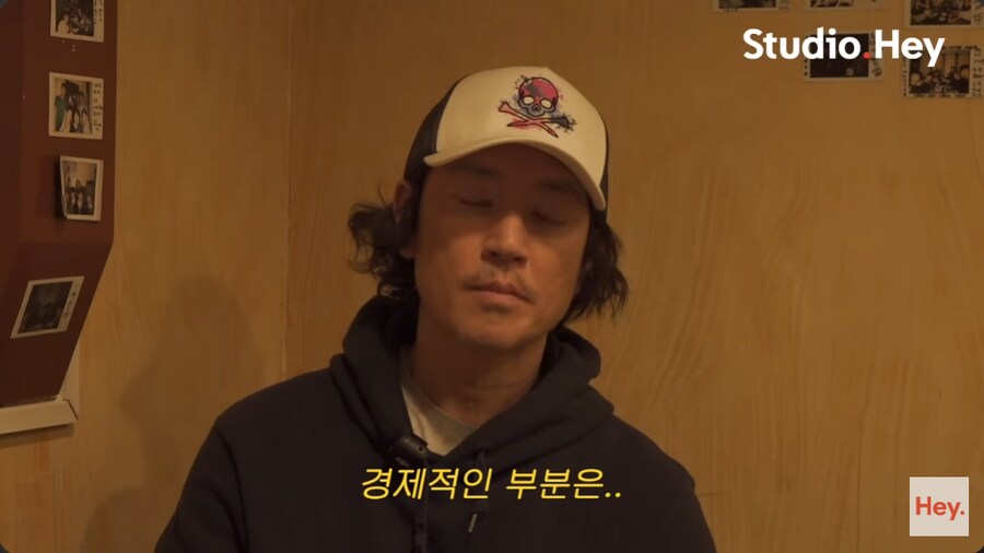 대한한공 사건 이후로 바비킴의 근황_5.png