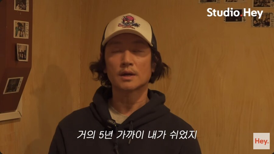 대한한공 사건 이후로 바비킴의 근황_11.png