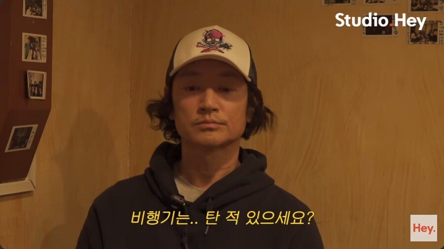 대한한공 사건 이후로 바비킴의 근황_14.png