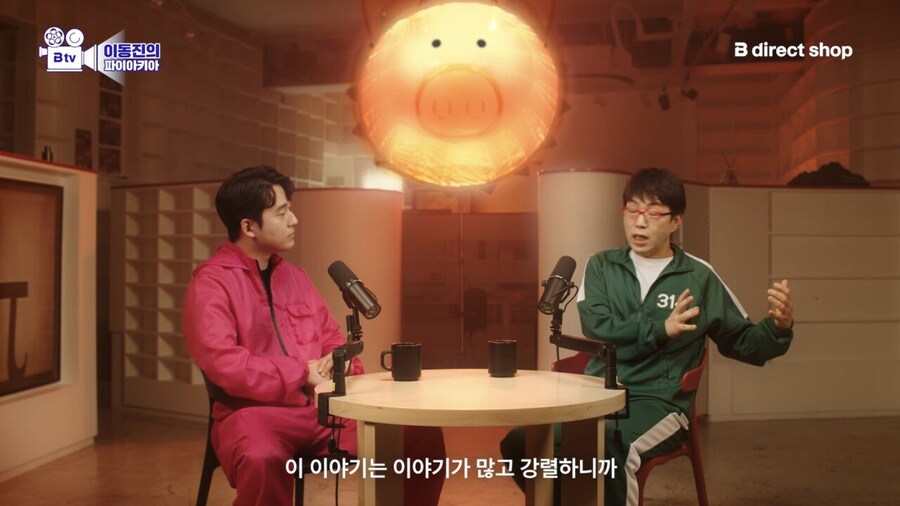 오징어게임) 황형사와 강노을 캐릭터의 문제점_1.jpg