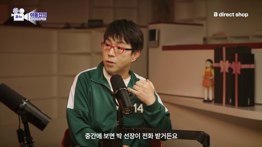 오징어게임) 황형사와 강노을 캐릭터의 문제점_11.jpg