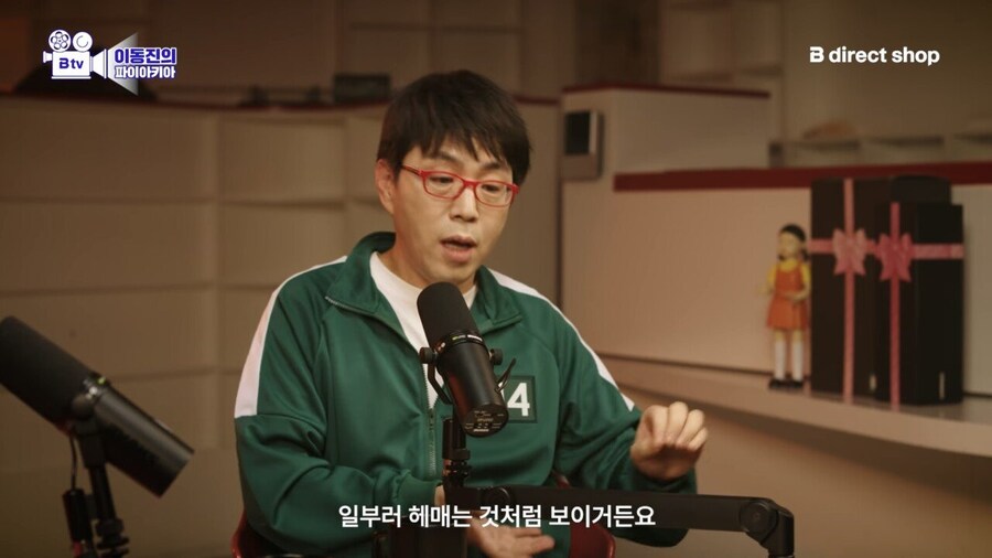 오징어게임) 황형사와 강노을 캐릭터의 문제점_17.jpg