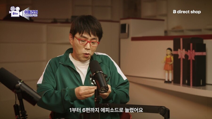 오징어게임) 황형사와 강노을 캐릭터의 문제점_20.jpg