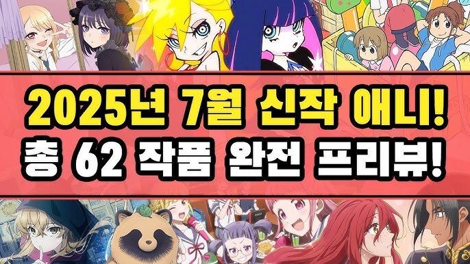 대지진이 일어나지 않아서 정말 다행이야_1.png