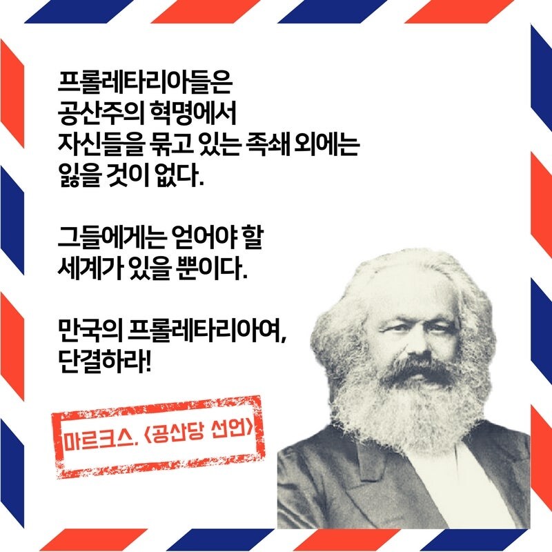 "파업으로 인해 막대한 손실이 생겼다."_2.jpg