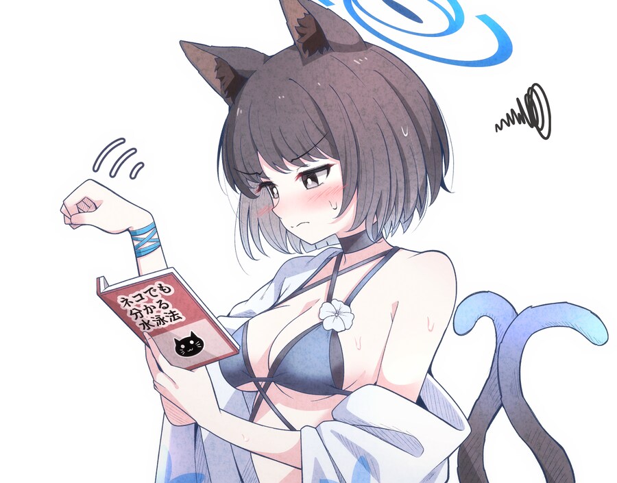 블루아카) 수영하고 싶은 축축고양이_1.png