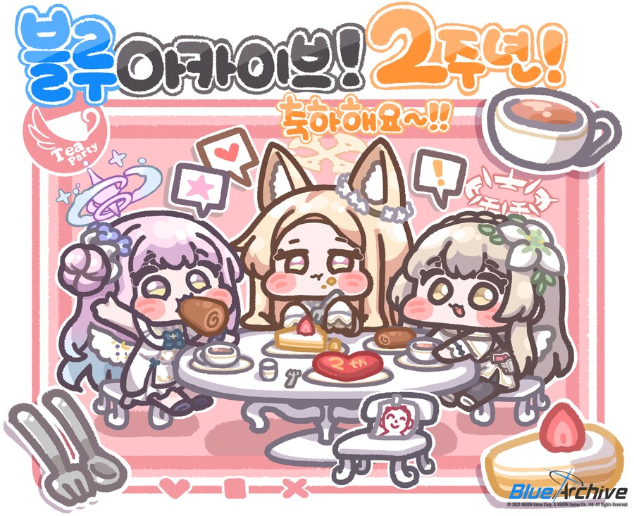블루아카)한섭 세이아 모델링 너무 귀엽다!!_2.png