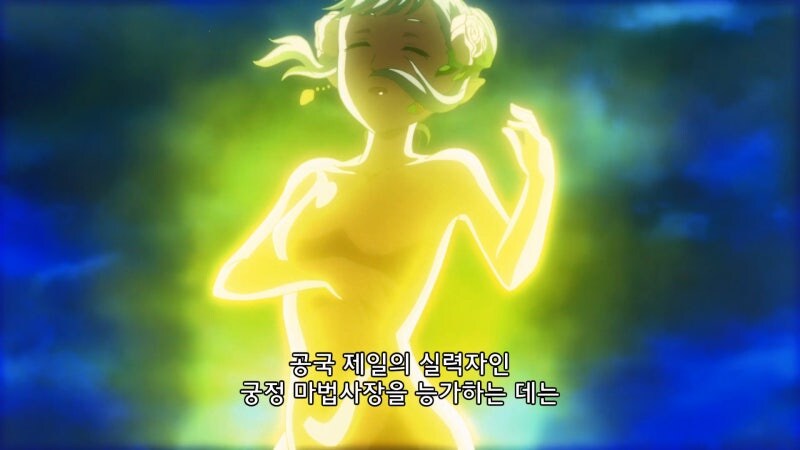 하프엘프 공주를 제자로 얻게되었다._4.jpg