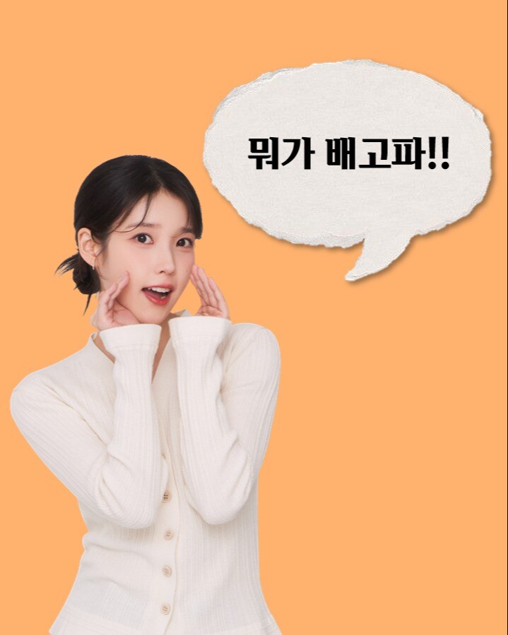 푸애나 인스타그램_4.jpg