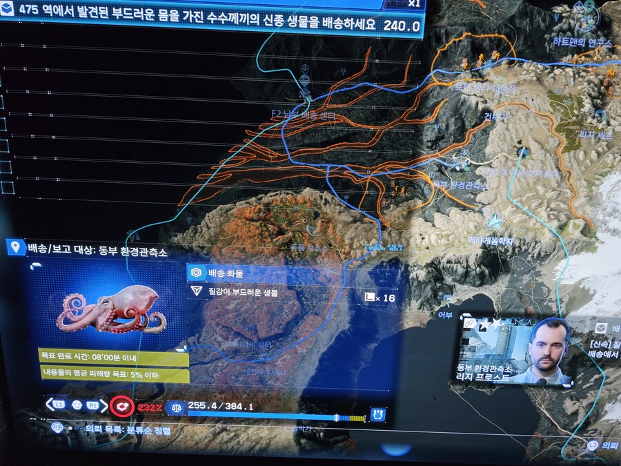 일반 의뢰배송 무게 어찌해야 가능한가요_1.jpg