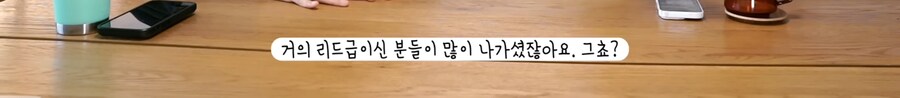 케이팝) 후속작 제작에서 애니메이터 문제보다_3.png