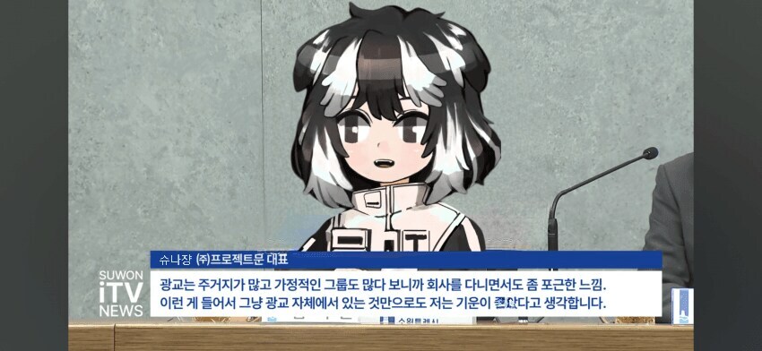 림버스)가짜 컨셉질로 의심받는 디렉터_1.jpg