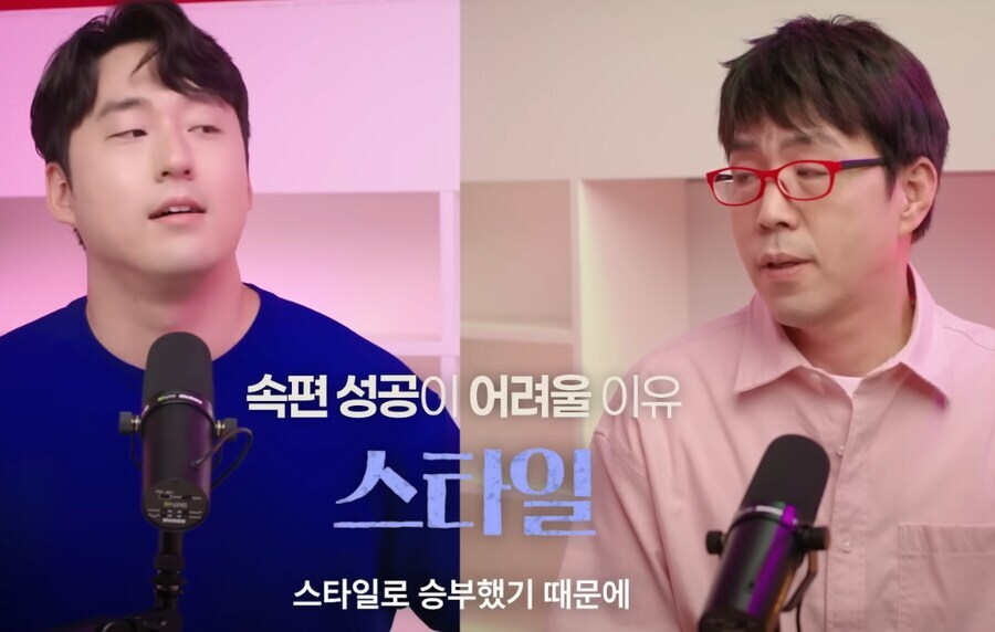 케이팝) 후속작 제작에서 애니메이터 문제보다_6.jpg