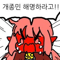 마비m)길드 땜에 뭔가 공허하당_2.jpg
