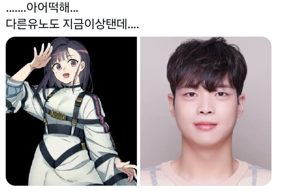 마이너 오타쿠의 검색에는 슬픔이 있습니다..._2.jpg