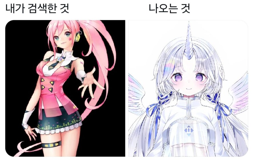 마이너 오타쿠의 검색에는 슬픔이 있습니다..._3.jpg