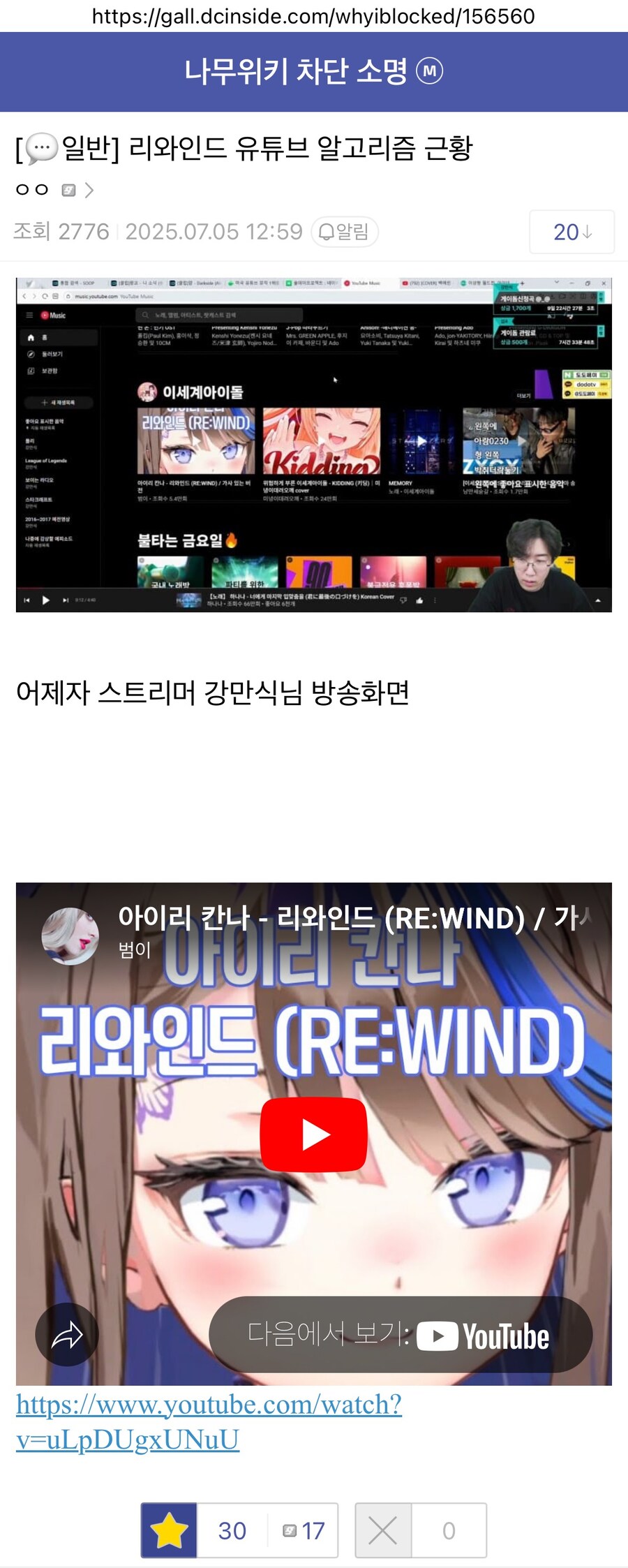ㅇㅇㄱ) 유튜브 피셜_1.jpg