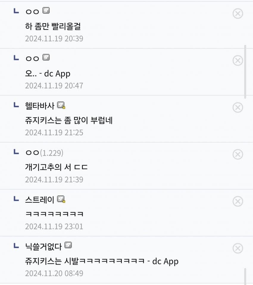 형 고마워요 고추 쪽_2.jpg