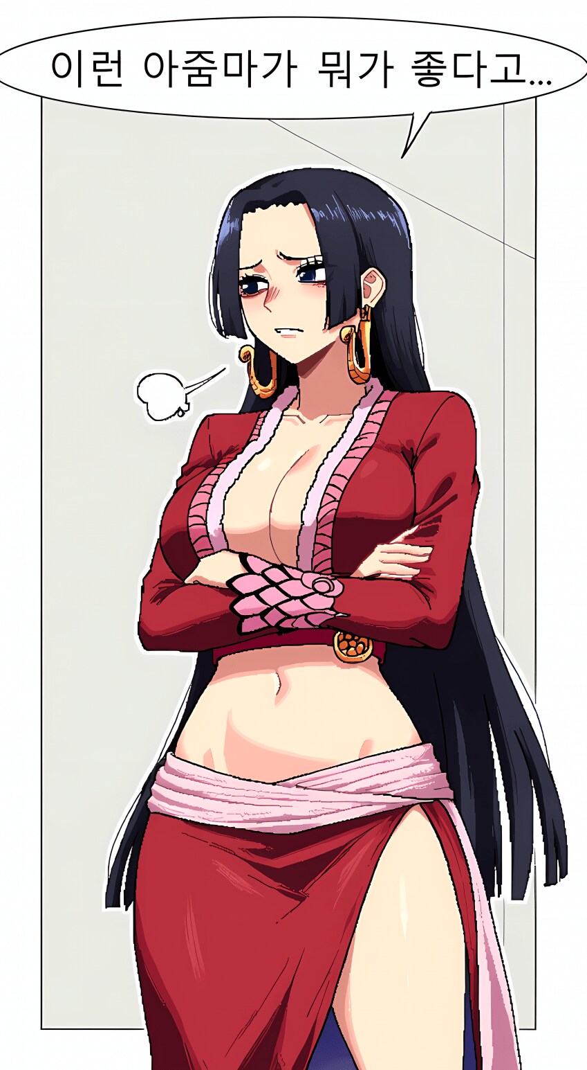 밀프충들이 환장하는 대사_6.png
