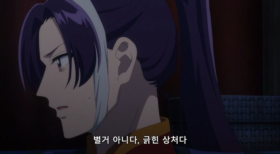 약사의혼잣말) 30분동안 뭔 짓을 할려고? (스포)(스압)_4.jpg