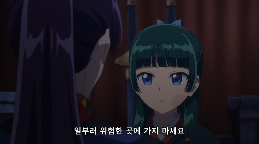 약사의혼잣말) 30분동안 뭔 짓을 할려고? (스포)(스압)_9.jpg