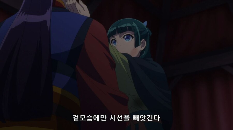 약사의혼잣말) 30분동안 뭔 짓을 할려고? (스포)(스압)_30.jpg