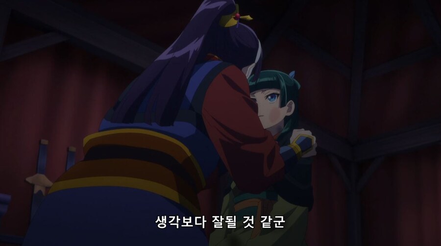 약사의혼잣말) 30분동안 뭔 짓을 할려고? (스포)(스압)_45.jpg