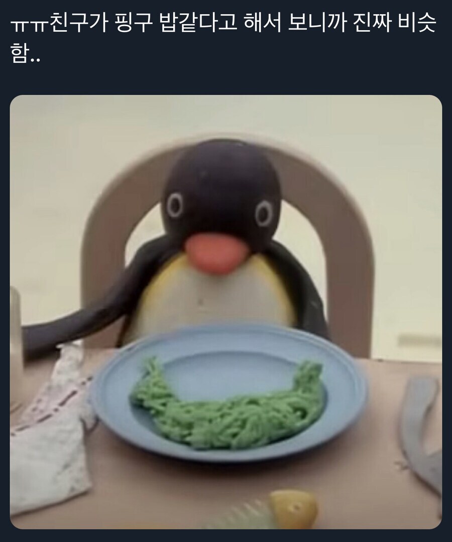의외로 맛있는 수제 아이스크림 만드는 방법 jpg_2.png