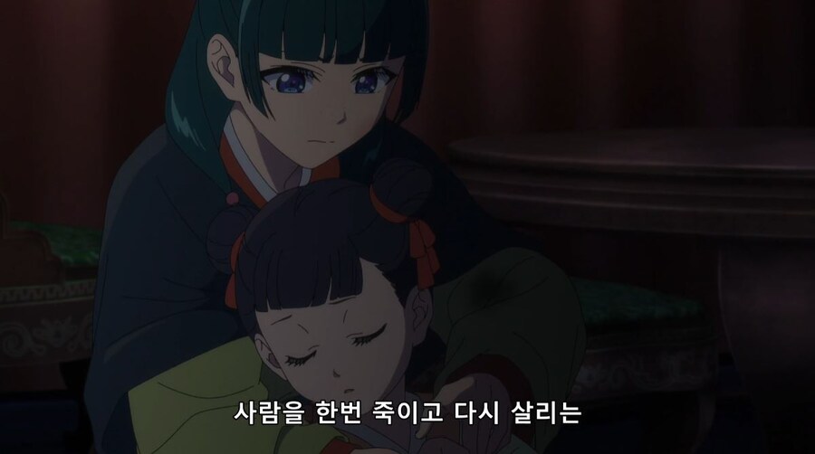 약사의혼잣말) 30분동안 뭔 짓을 할려고? (스포)(스압)_60.jpg