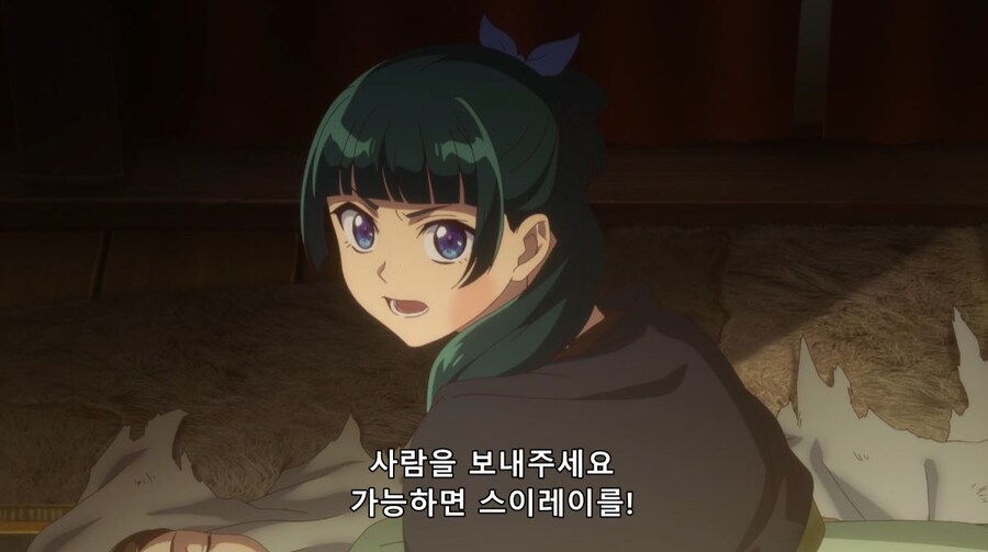약사의혼잣말) 30분동안 뭔 짓을 할려고? (스포)(스압)_70.jpg