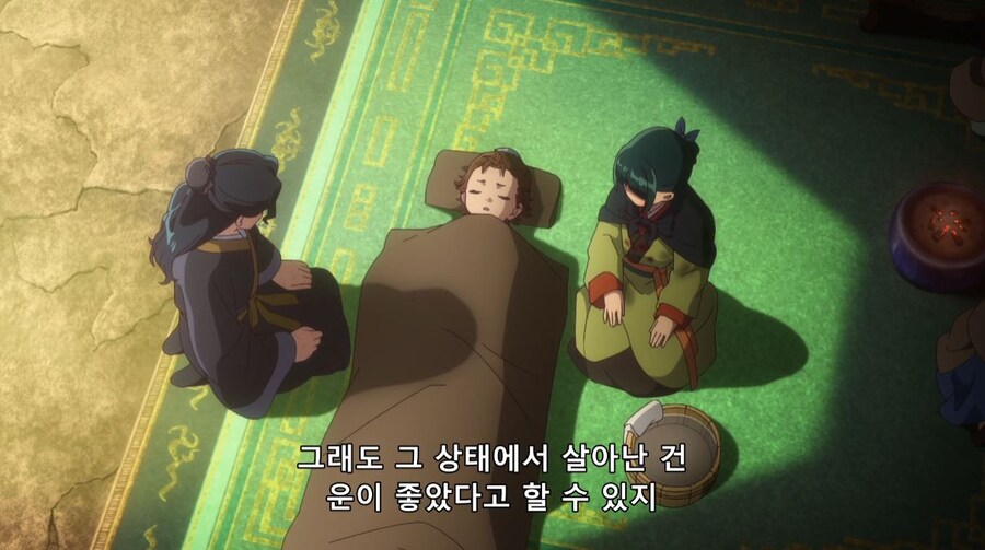 약사의혼잣말) 30분동안 뭔 짓을 할려고? (스포)(스압)_79.jpg