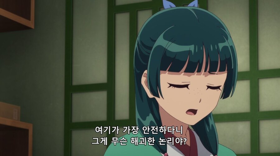 약사의혼잣말) 30분동안 뭔 짓을 할려고? (스포)(스압)_90.jpg