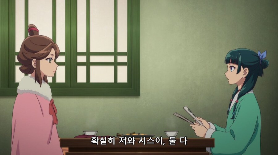 약사의혼잣말) 30분동안 뭔 짓을 할려고? (스포)(스압)_100.jpg