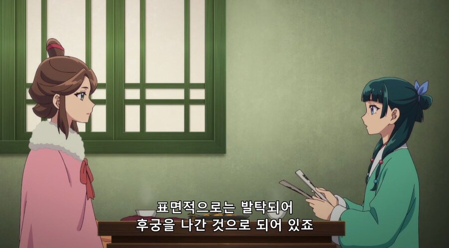 약사의혼잣말) 30분동안 뭔 짓을 할려고? (스포)(스압)_101.jpg