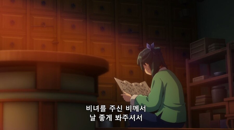 약사의혼잣말) 30분동안 뭔 짓을 할려고? (스포)(스압)_109.jpg