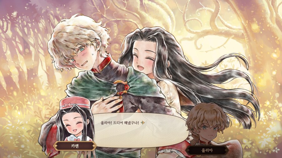 프메신작) 골고루 먹는 주인공_1.jpg