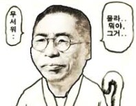뉴욕 타임즈 독자 20만명이 뽑은 '21세기 100대 영화'_4.png