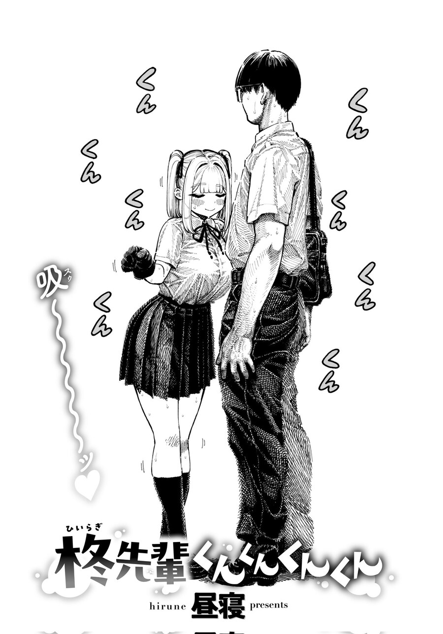 진짜 이사람 그림은 동인지에 두기엔 아깝다_4.jpg