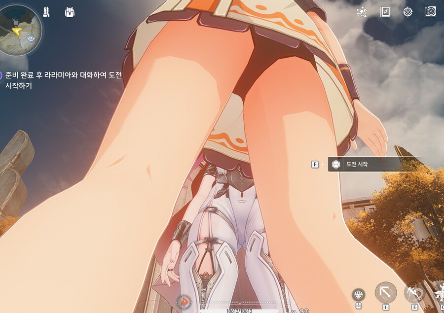 [명조] 헐 야한겜;;_1.png