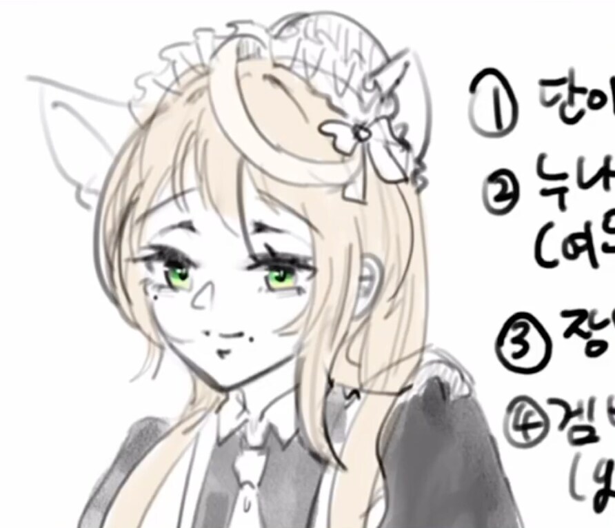 [감동실화] 마네냐 실존_1.png