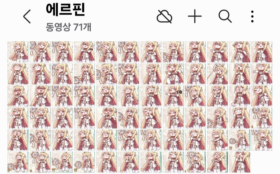 트릭컬) 캐릭터 만들때 모션 엄청 찍어내는구나_2.jpg