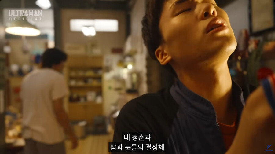최신 울트라맨 1화 주인공 근황_2.jpg