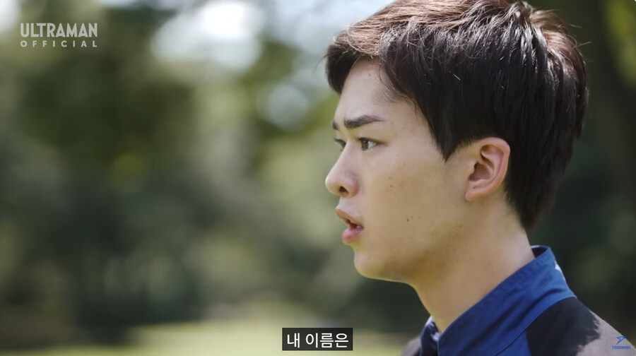 최신 울트라맨 1화 주인공 근황_5.jpg