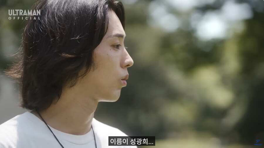 최신 울트라맨 1화 주인공 근황_7.jpg