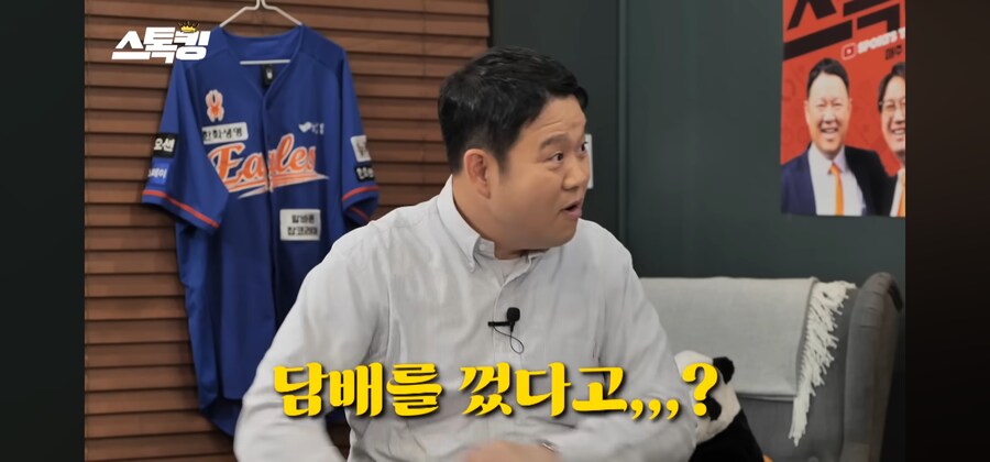 야구가 삶이었던 사람_4.jpg