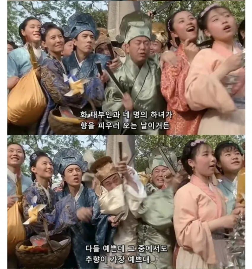 유희왕) ???: 이번에 나온 맬리스란 티어덱 별로 이쁘지도않던데?_1.jpg