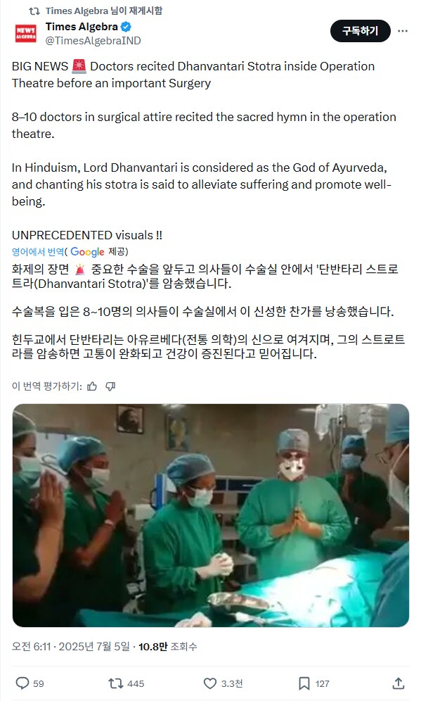 수술실에서 해야 하는거_1.png