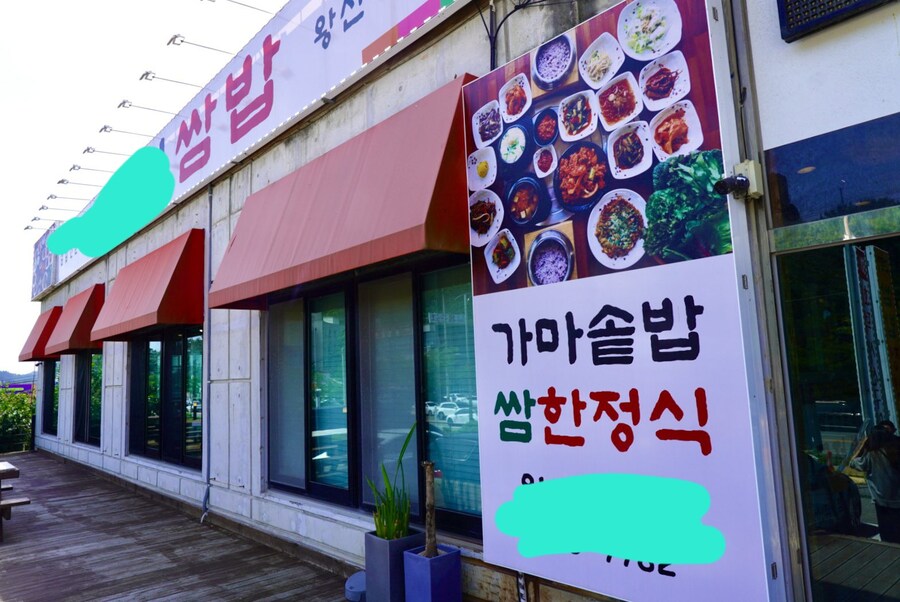 코지마 히데오 근황_8.jpg