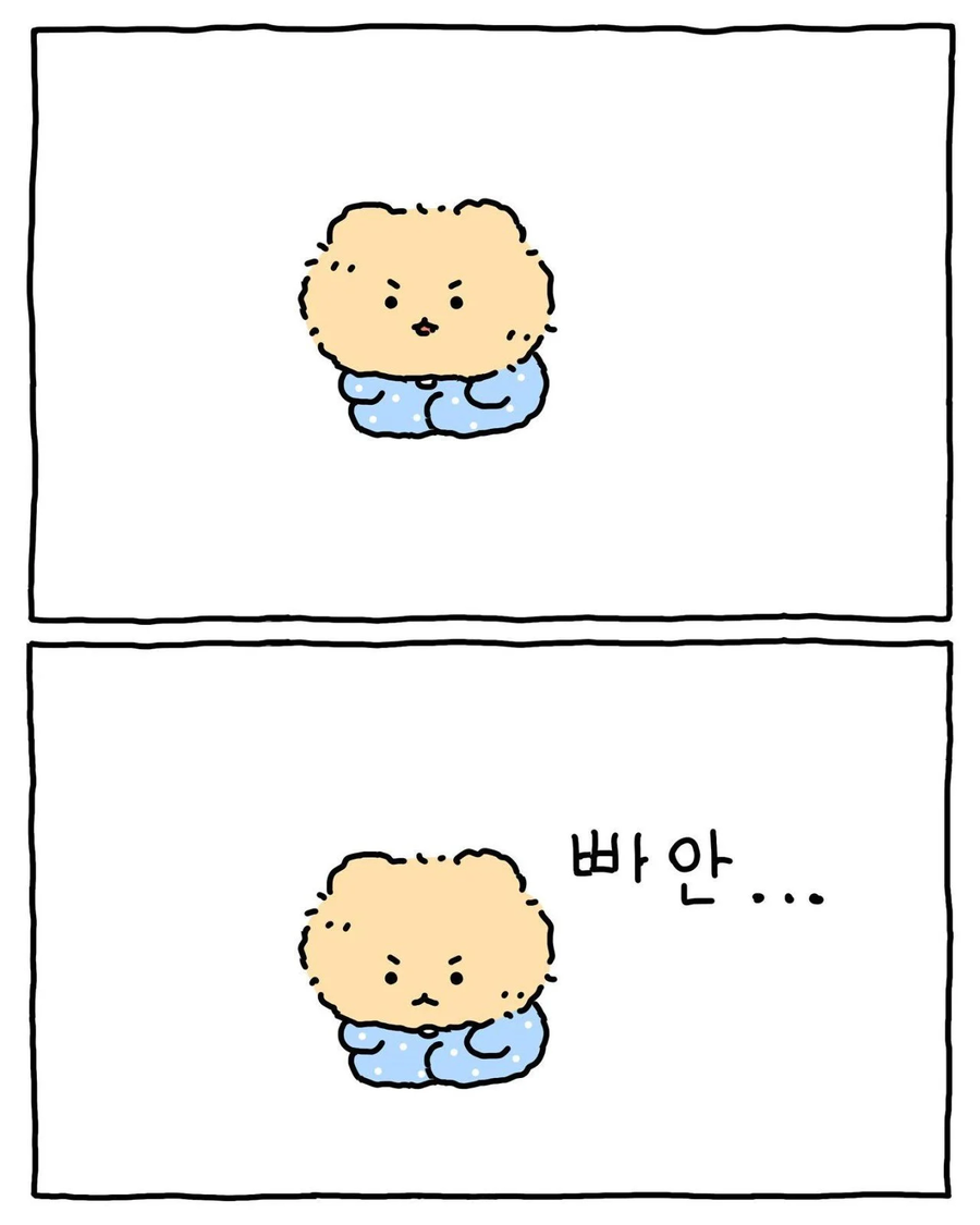 천국은 못갈거 같다는 망곰이_4.webp
